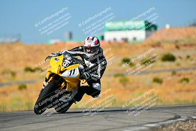 media/Oct-13-2024-TrackXperience (Sun) [[e3f9db46b5]]/Level 2/Session 2 (Turn 12)/